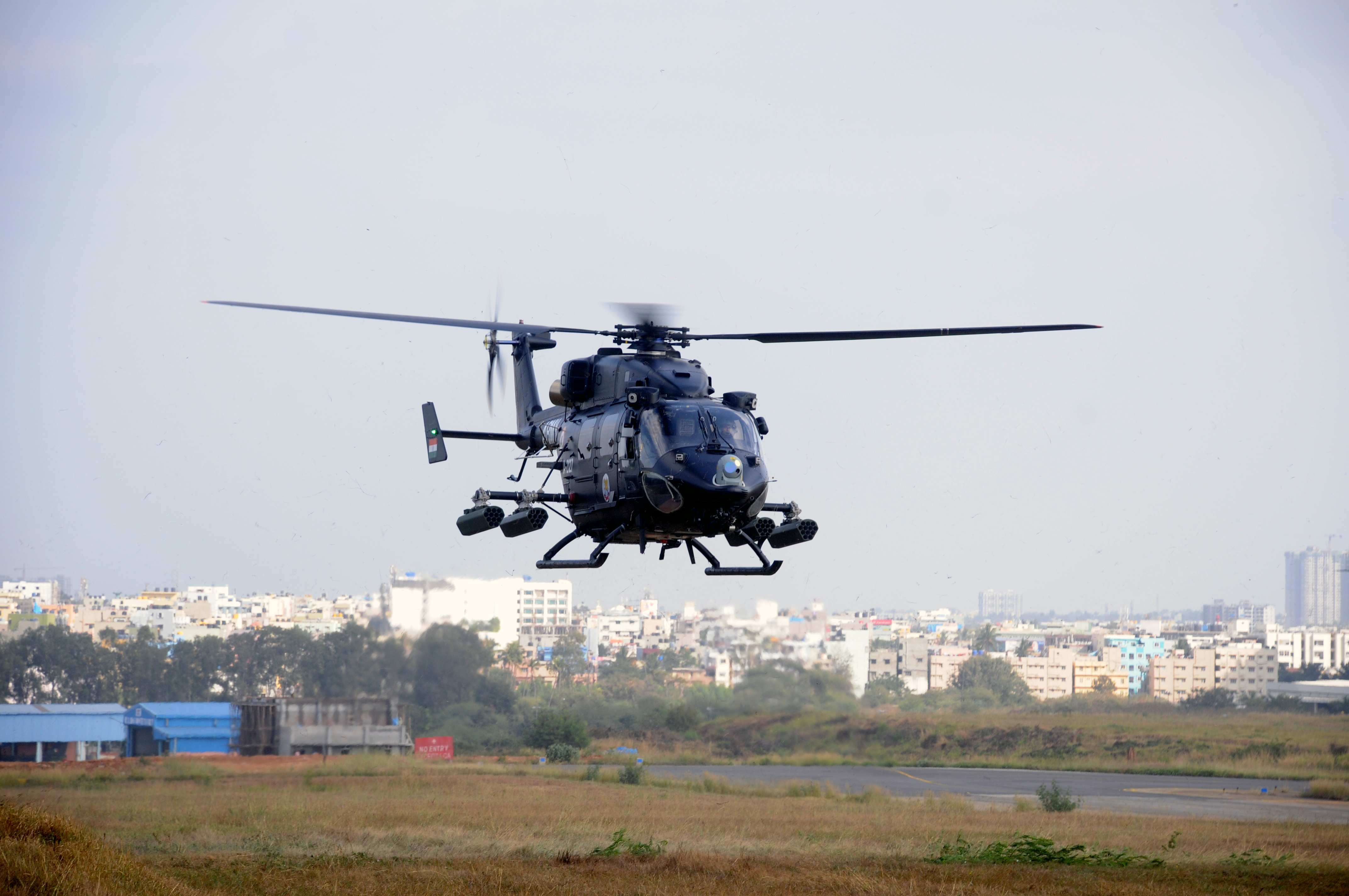 DefExpo 2020 - HAL